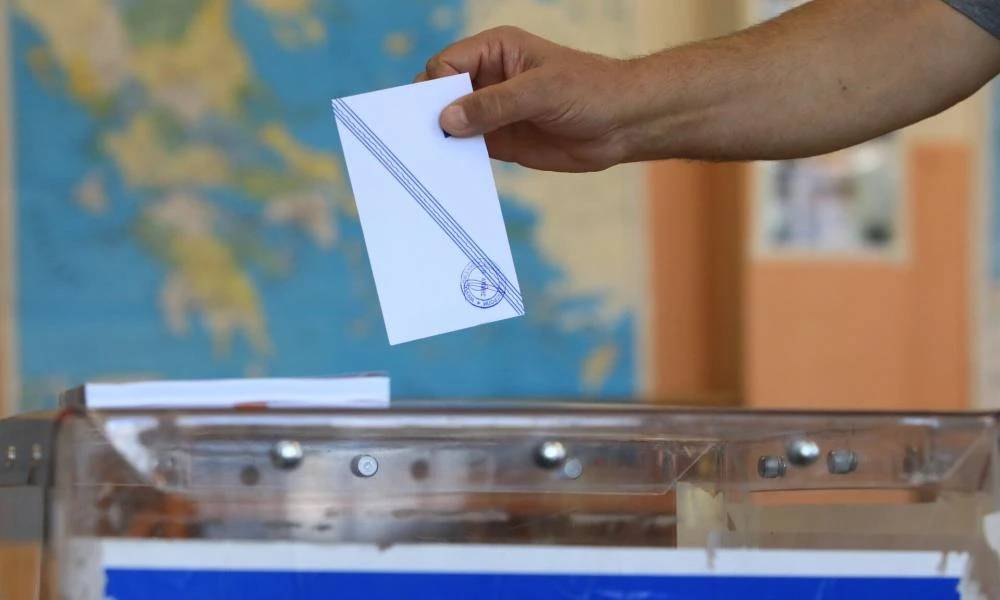 Ευρωεκλογές 2024: Μάθε πού ψηφίζεις - Ανακοινώθηκαν τα εκλογικά κέντρα